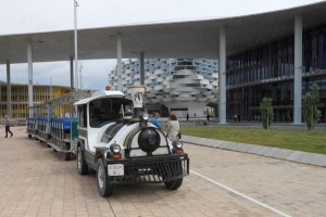 Tren Turístico Parque del Agua