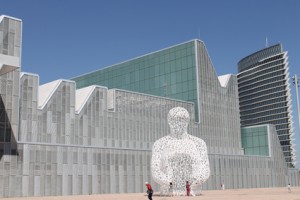 Expo Zaragoza