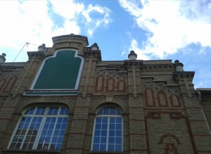 fabrica