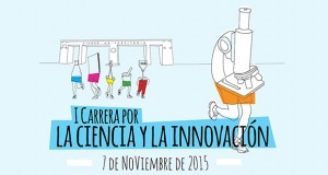 slide-carrera-ciencia