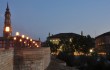 Comienza una noche bajo las estrellas en Zaragoza