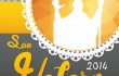 Cartel San Valero 2014