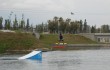 Zaragoza Wakepark