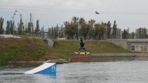 Zaragoza Wakepark