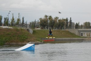 Zaragoza Wakepark