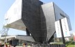 CaixaForum Zaragoza