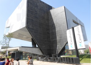 CaixaForum Zaragoza