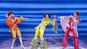 Mamma Mia. El Musical. Zaragoza Turismo